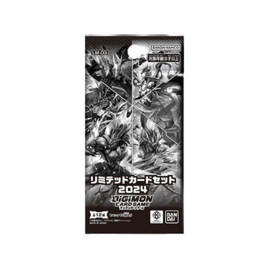 Digimon LM03 Limited Card Set 2024 - Rapp Collect