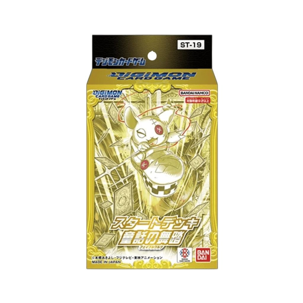 digimon tcg fable waltz card list Digimon ST19 Starter Deck Fable Waltz