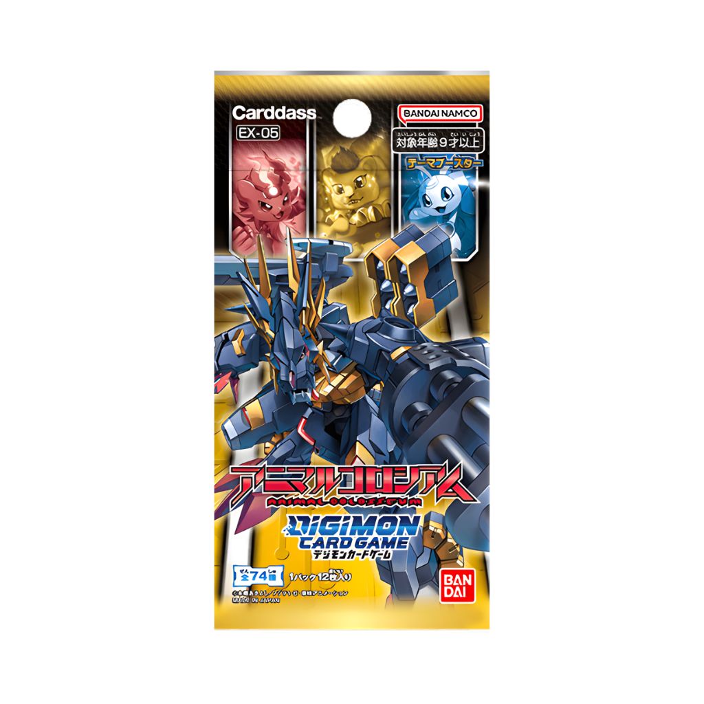 Digimon EX05 Animal Colosseum Booster Box (12 packs)
