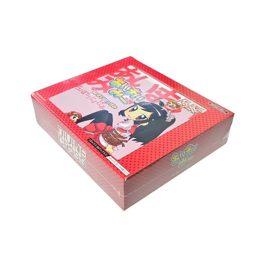 Coffret Booster Aimaimy Divine Cross (20 paquets)