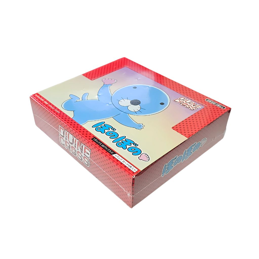 Divine Cross Bono Bono Booster Box (20 packs)