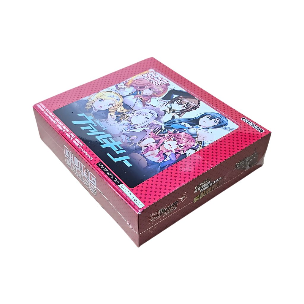 Divine Cross Comic Valkyrie Booster Box (20 packs)