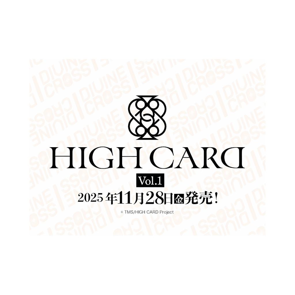 Divine Cross High Card Vol 1 Booster Case (6 BOX)