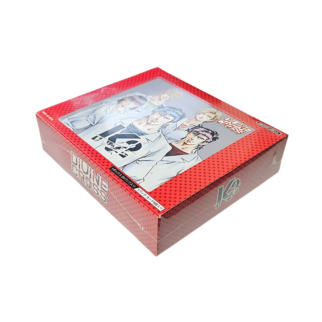 Divine Cross K2 Booster Box (20 packs)