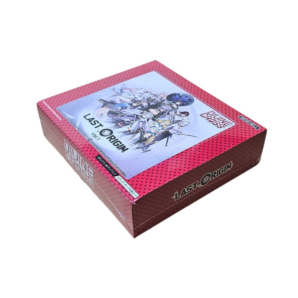 Coffret de boosters Divine Cross Last Origin Vol 1 (20 packs)