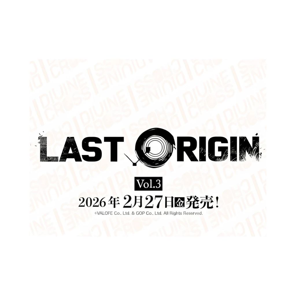 Divine Cross Last Origin Vol 3 Booster Box (20 packs)