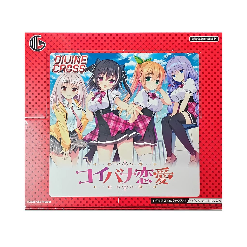 Divine Cross Love Story Romance Booster Box (20 packs)