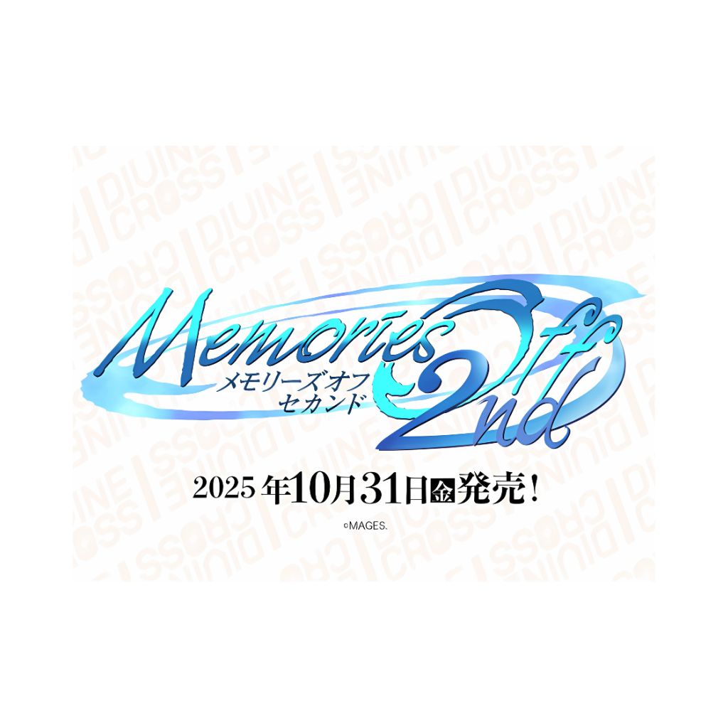 Coffret de boosters Divine Cross Memories Off Vol 2 (20 packs)