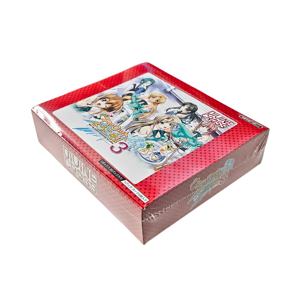 Coffret de boosters Divine Cross Pia Carrott !! 3 « On t'attendait » (20 paquets)