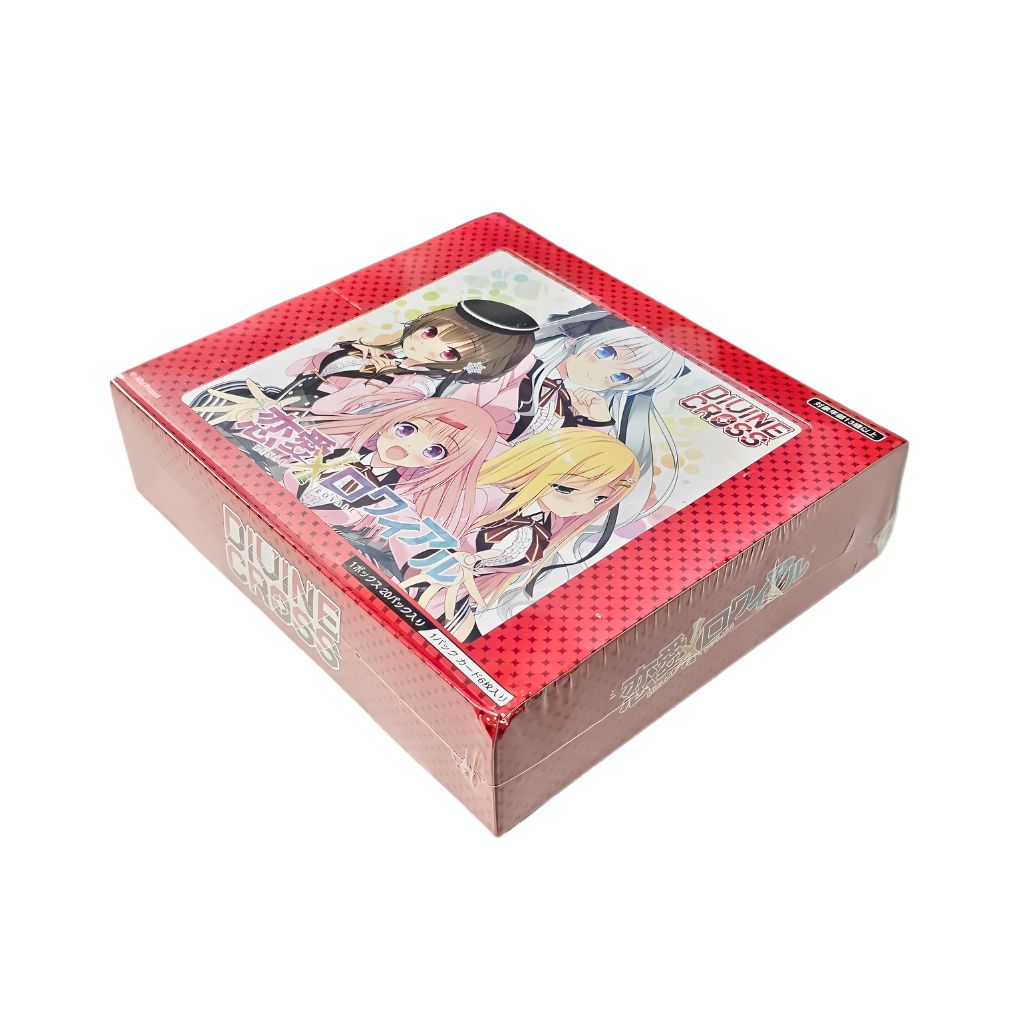 Divine Cross Renai x Royale Booster Box (20 packs)
