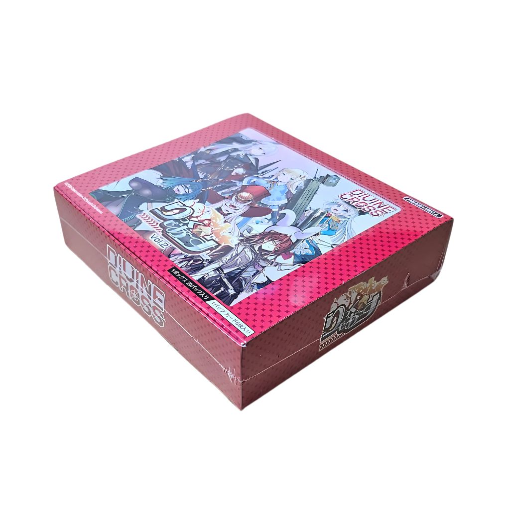 Divine Cross Rick G Earth Vol 2 Booster Box (20 packs)