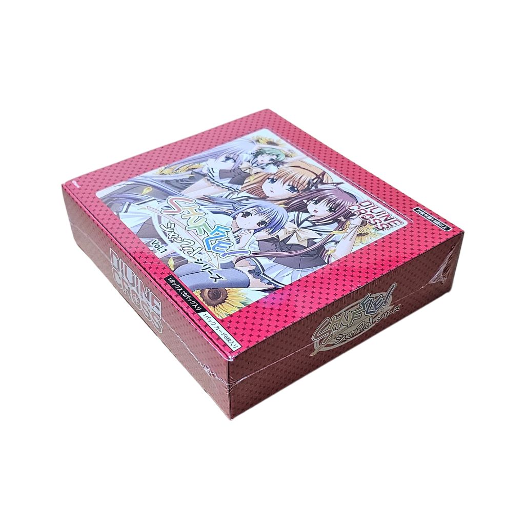 Divine Cross Shuffle! Series Vol 1 Booster Box (20 packs)