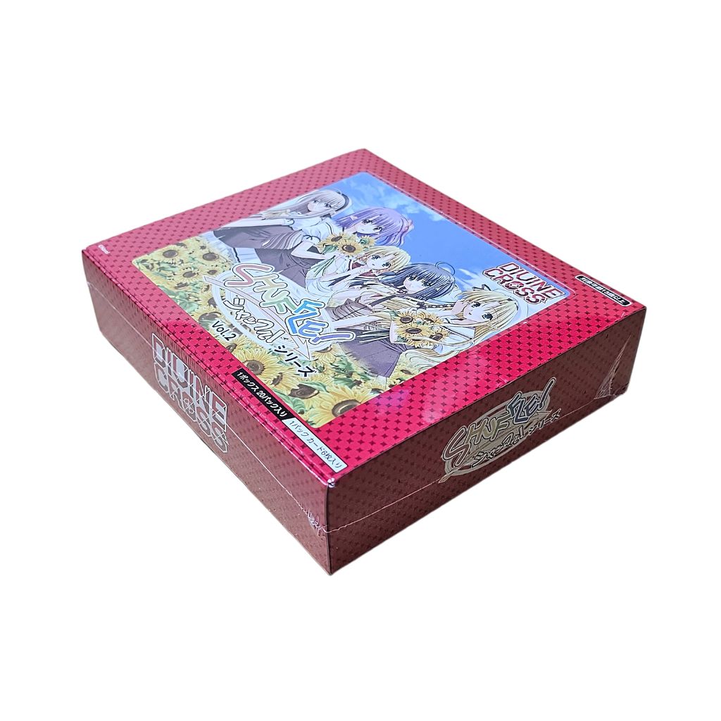 Divine Cross Shuffle! Series Vol 2 Booster Box (20 packs)