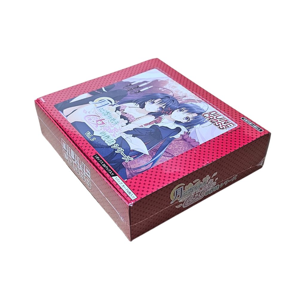 Divine Cross Tsuki No Yorisou Otome No Sahou Series Vol 2 Booster Box (20 packs)