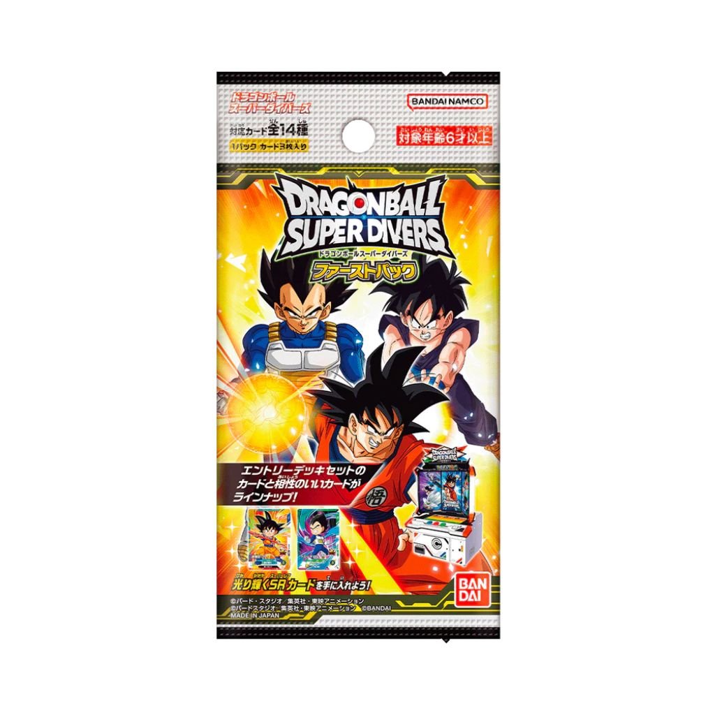 Dragon Ball Super Divers First Pack Booster Box (10 packs) - Rapp Collect