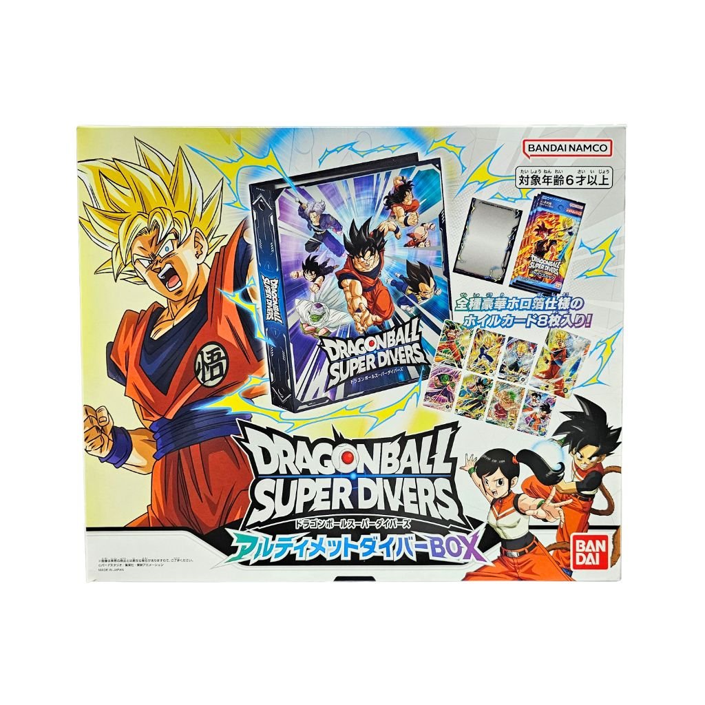 Dragon Ball Super Divers Ultimate Divers Box - Rapp Collect