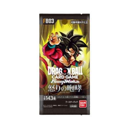 Dragon Ball Super Fusion World FB03 Raging Roar Booster Box (24 packs) - Rapp Collect