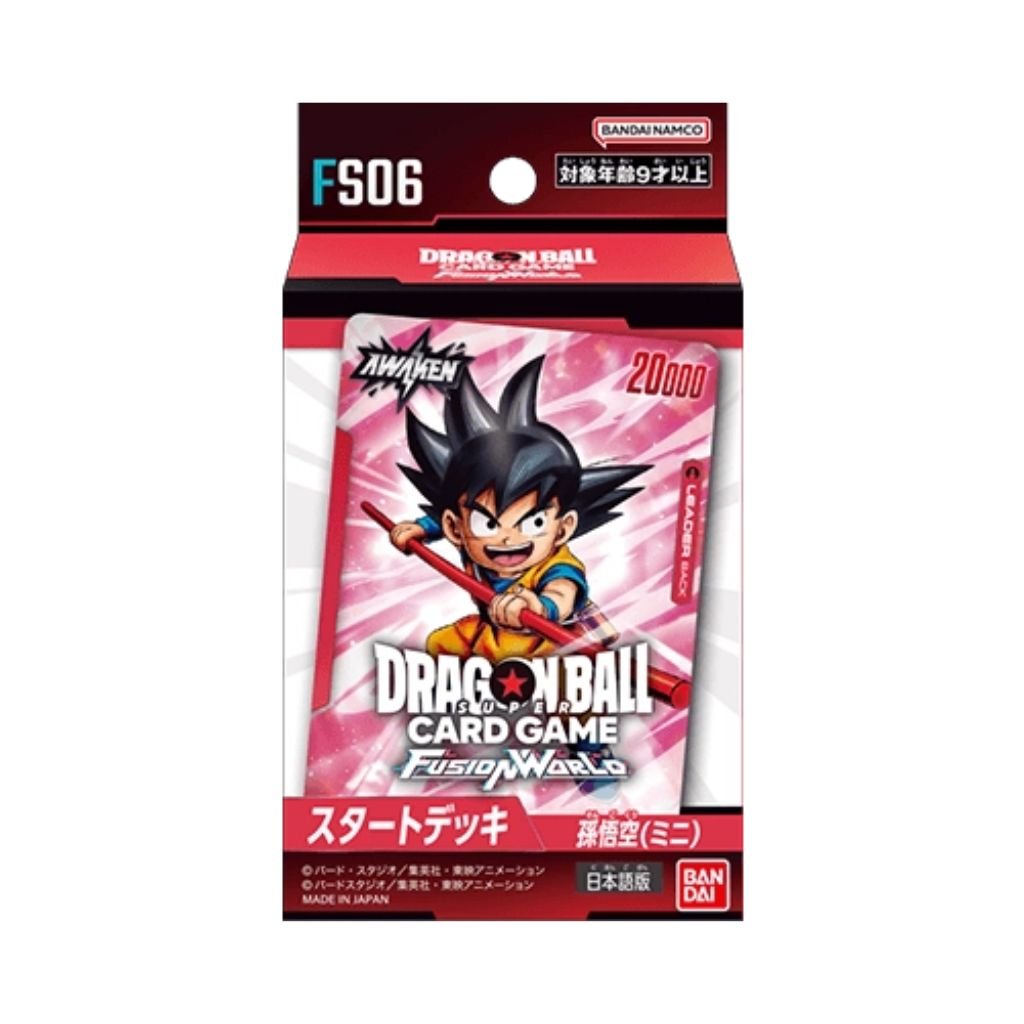 Dragon Ball Super Fusion World FS06 Start Deck Son Goku (Mini) - Rapp Collect