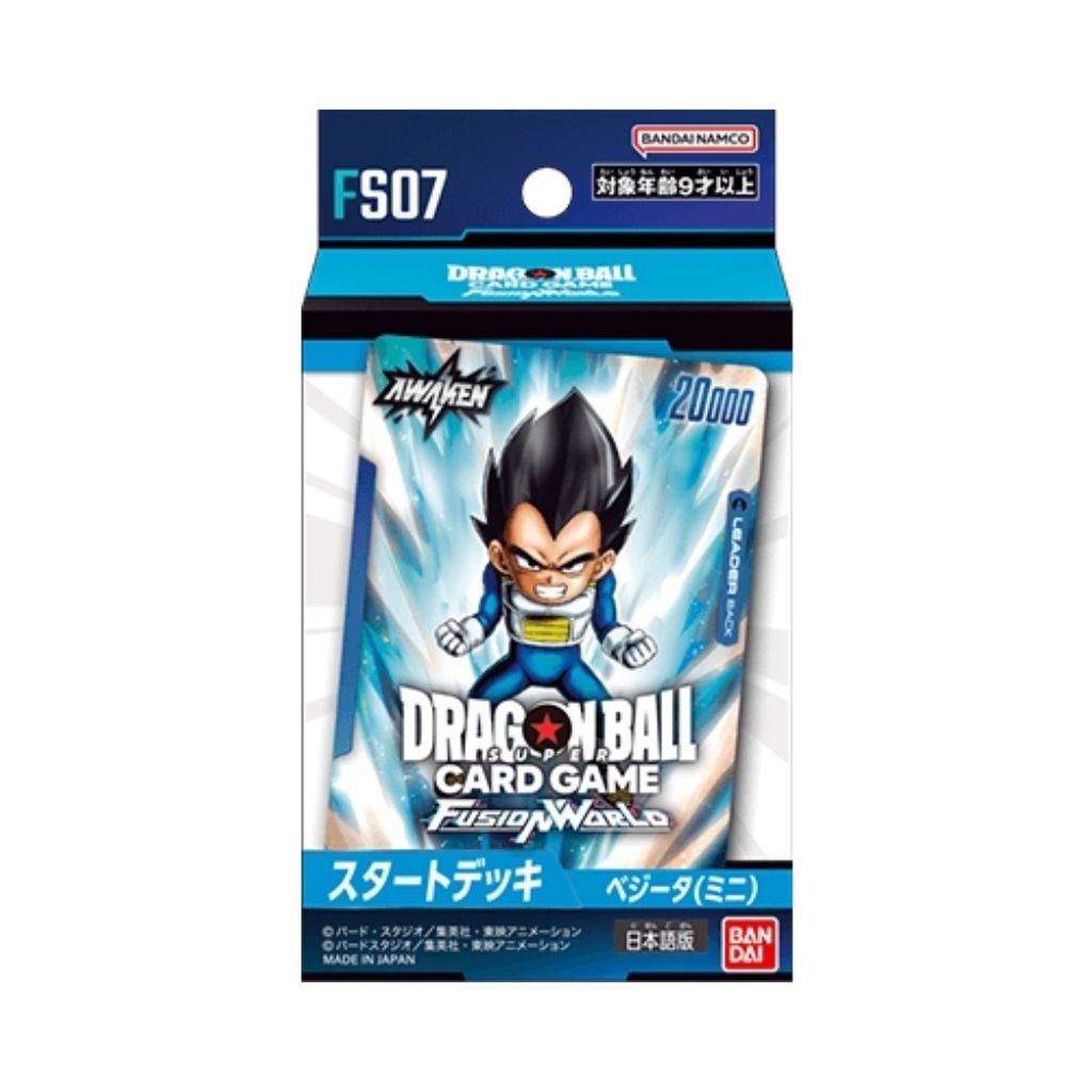 Dragon Ball Super Fusion World FS07 Start Deck Vegeta (Mini) - Rapp Collect