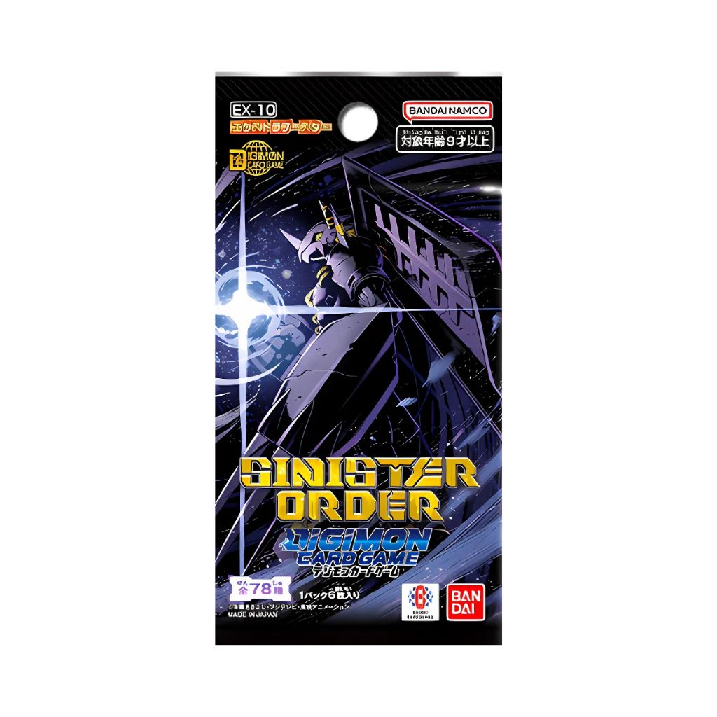 Digimon EX10 Sinister Order Booster Box (24 packs)