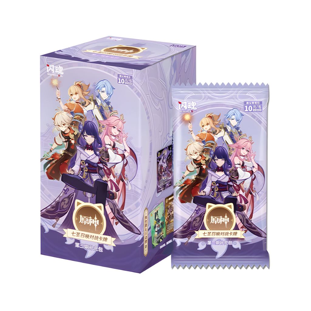 Genshin Impact Seven Saints Summoning Third Booster (18 packs)