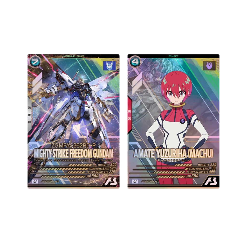 GUNDAM Arsenal Base Spezial-Starterdeck-Set [Seed Freedom &amp; GQ]