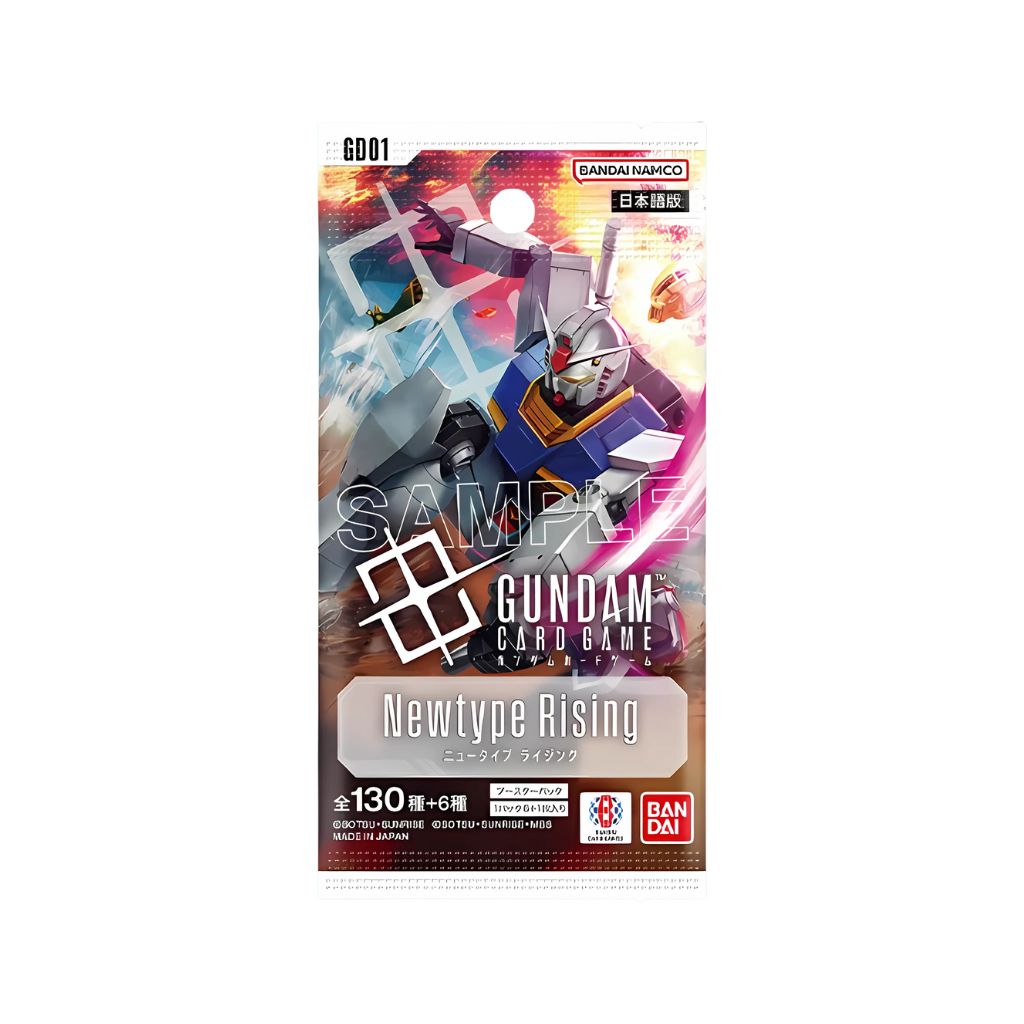 GUNDAM CG GD01 New Type Rising Booster Box (24 Packungen)