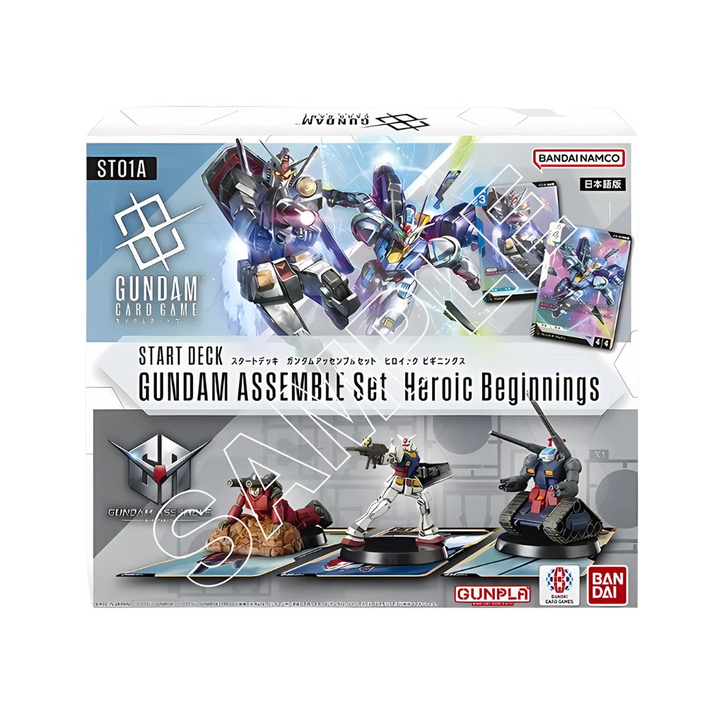 Deck de démarrage Gundam Assemble pour débuts héroïques (CG ST01A)