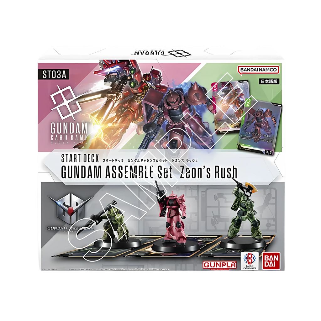 GUNDAM CG ST03A Zeon's Rush Gundam Assemble Starter Deck
