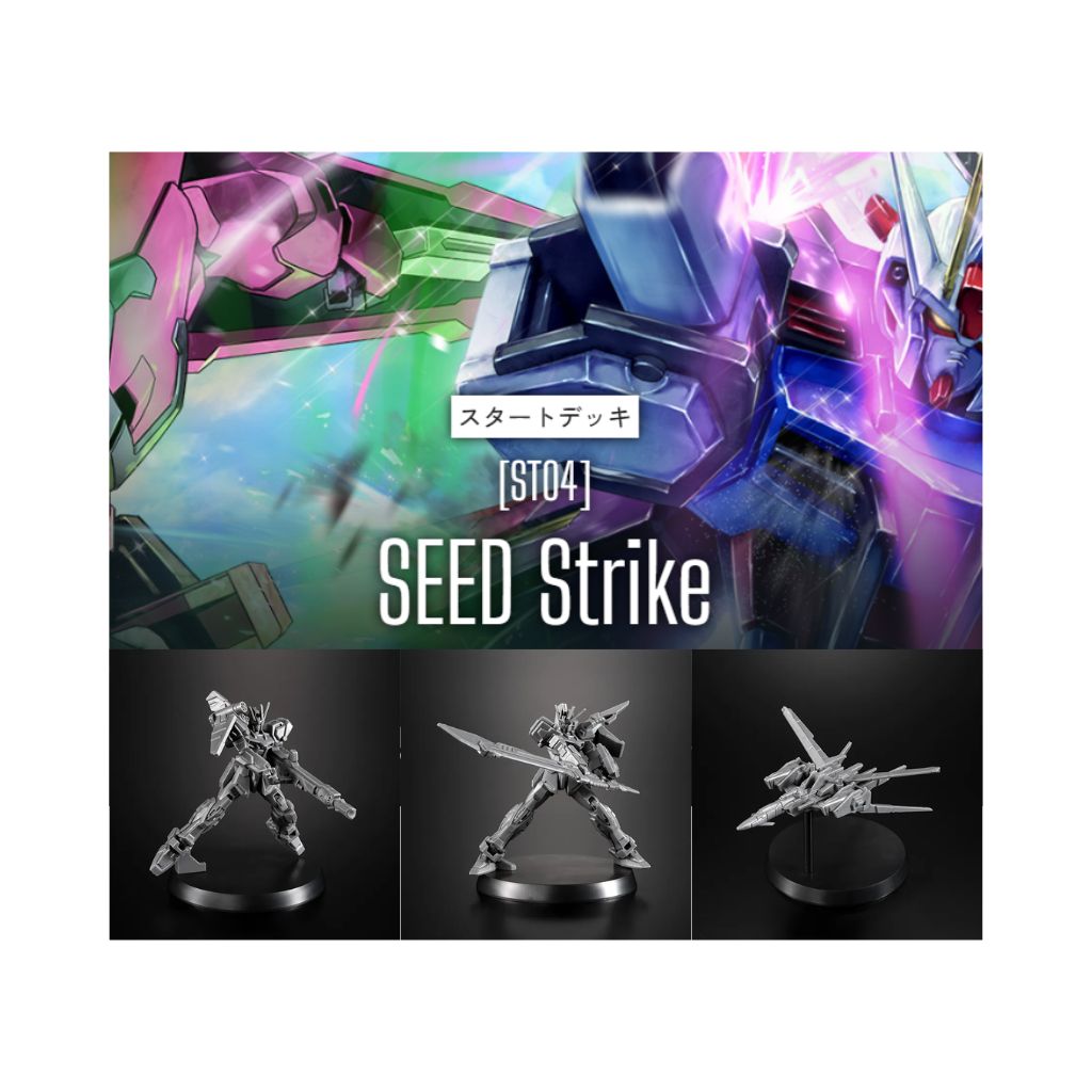 GUNDAM ST04A SEED Strike Gundam Assemble Starter Deck