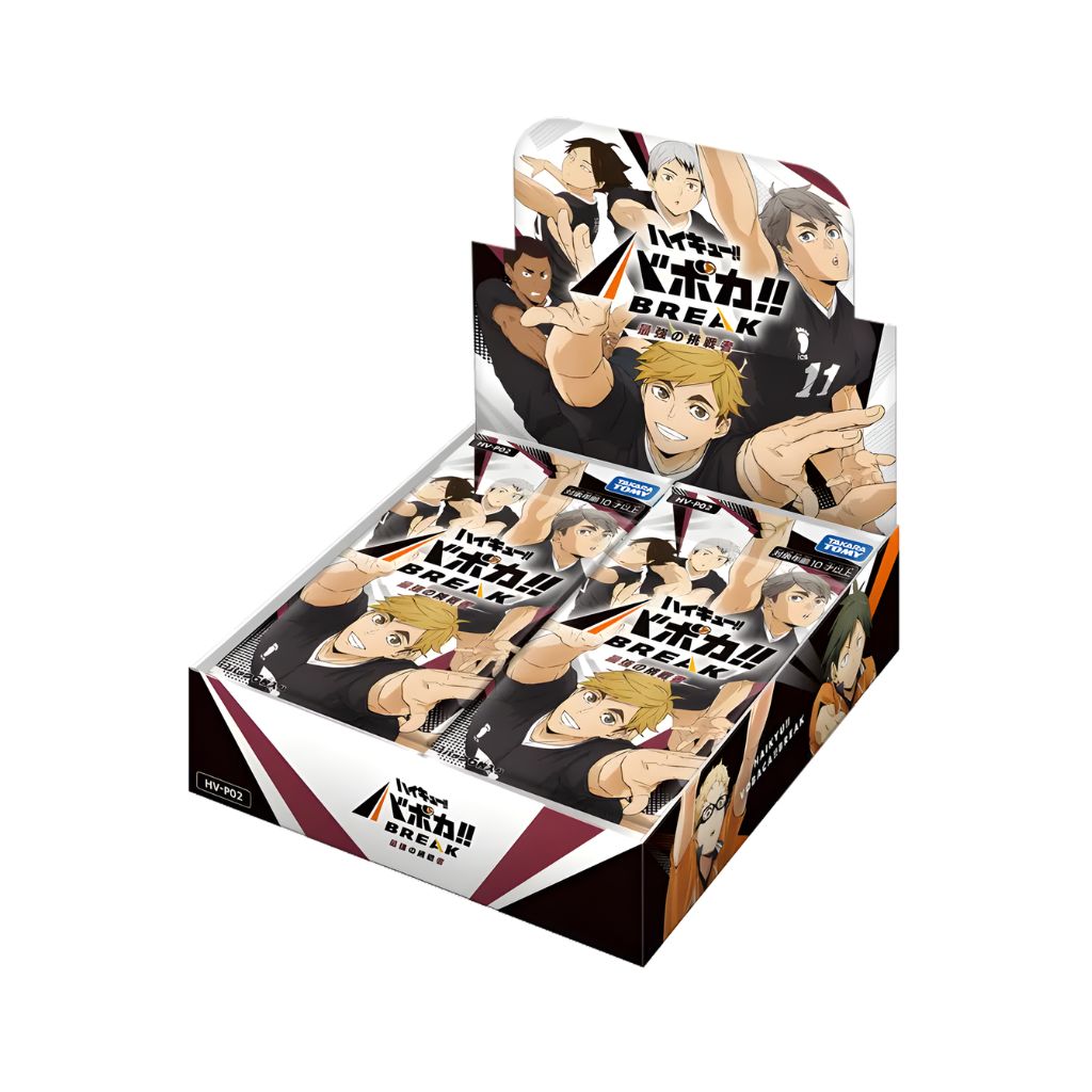booster box break Haikyu!! HVP02 BABOKA!! BREAK: The Strongest Challenger Booster Box (1