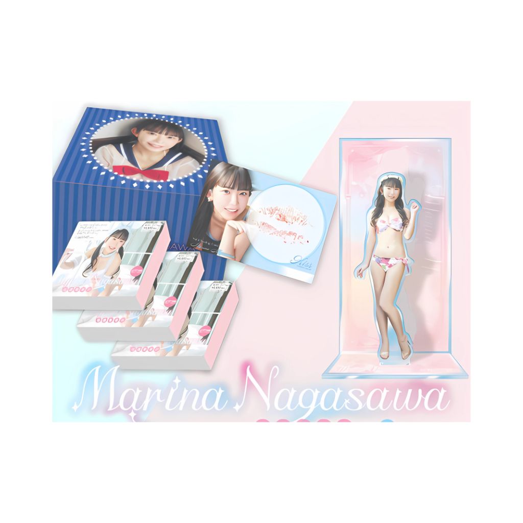 HITS Marina Nagasawa Vol 3 Boîte mignonne