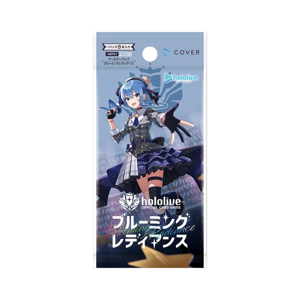 Hololive CG HBP01 Blooming Radiance Booster Box (12 packs) - Rapp Collect