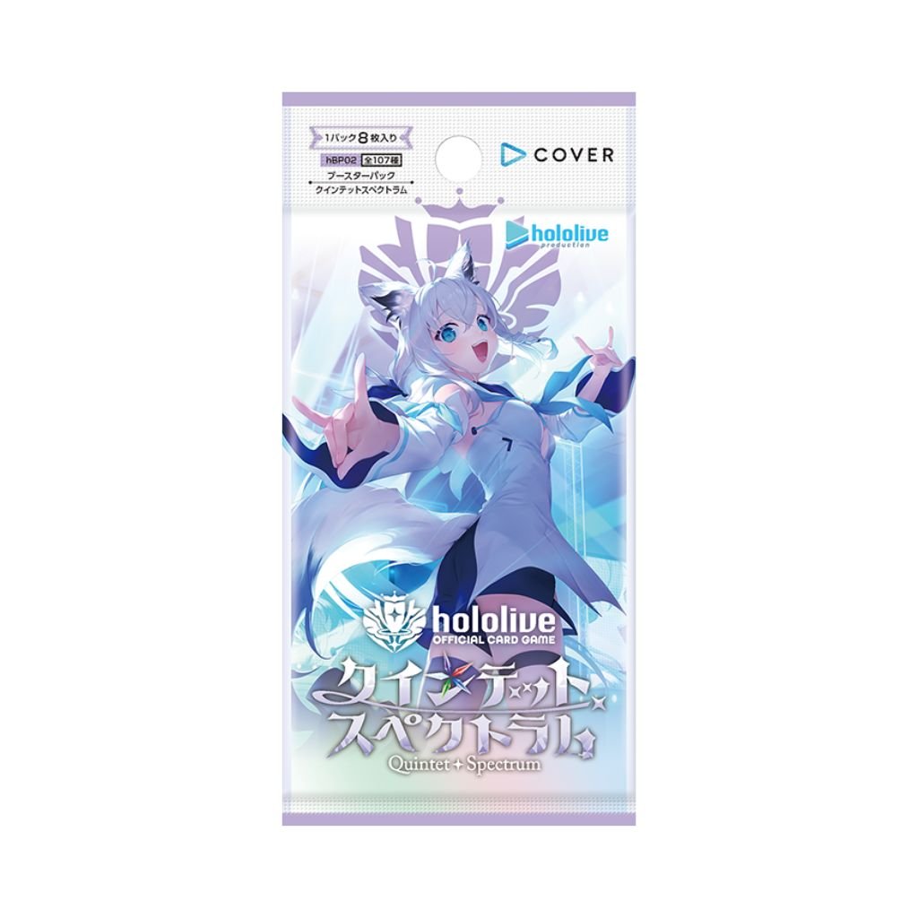 Hololive CG HBP02 Quintet Spectrum Booster Box (12 packs) - Rapp Collect