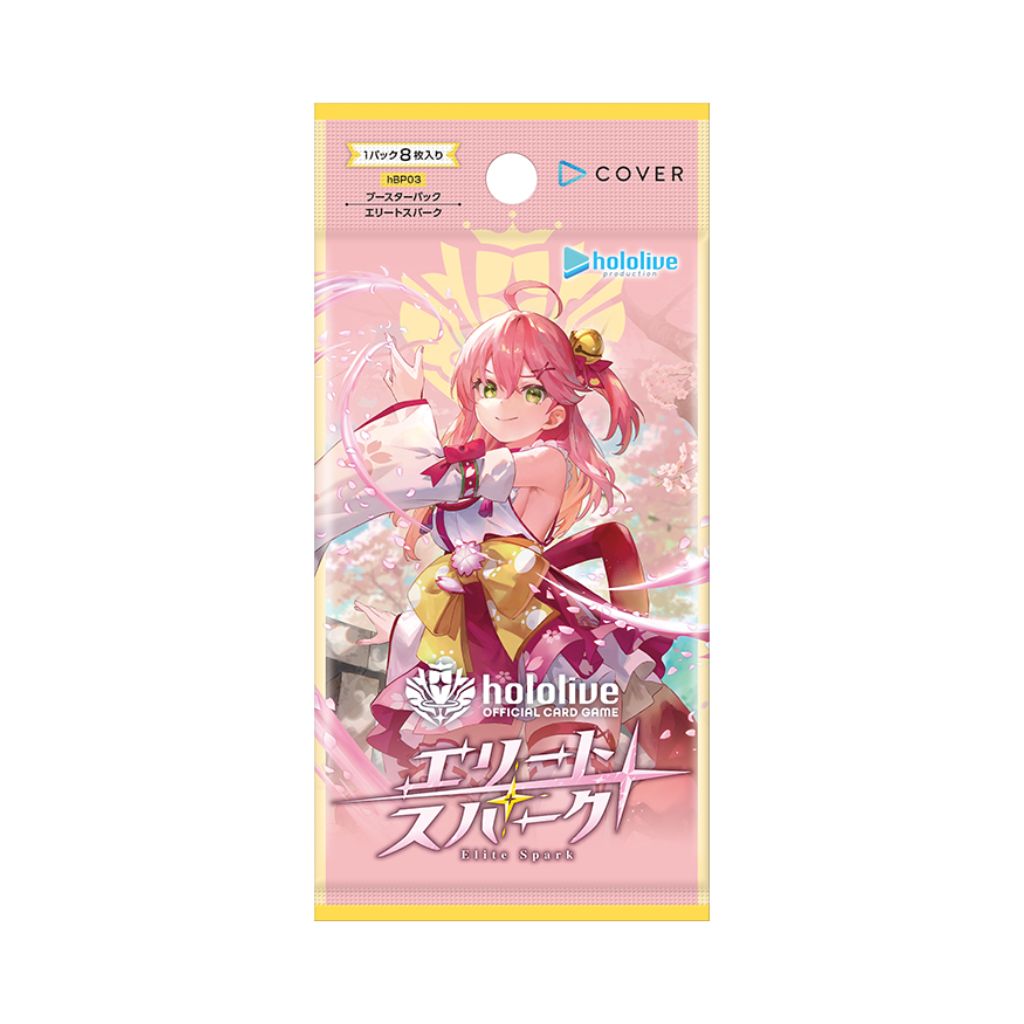 Hololive CG HBP03 Elite Spark Booster Box (12 Packungen)