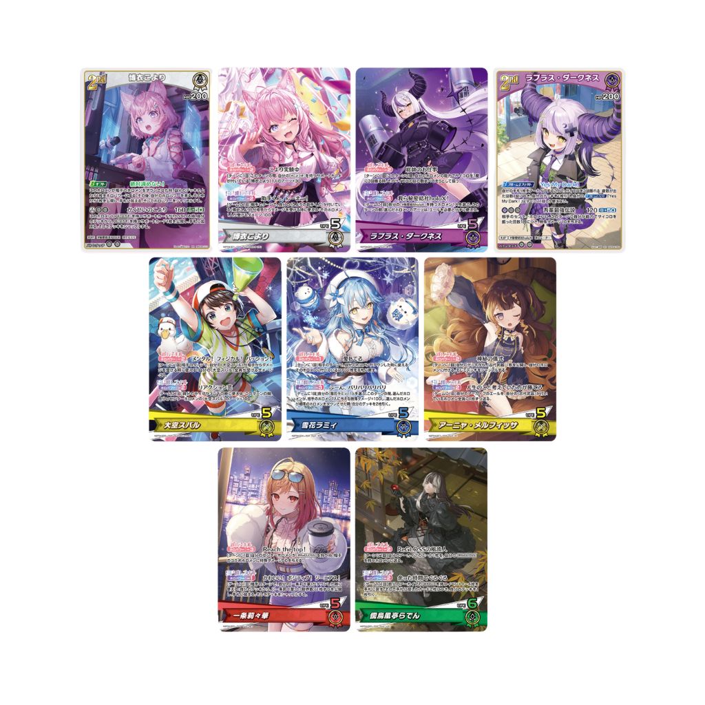 Hololive CG HBP04 Curious Universe Booster Box (12 Packungen)