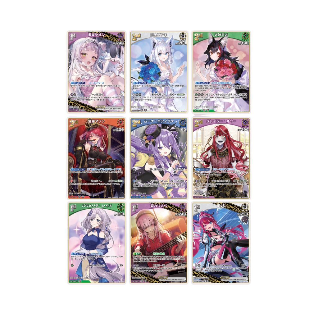 Hololive CG HBP04 Curious Universe Booster Box (12 Packungen)