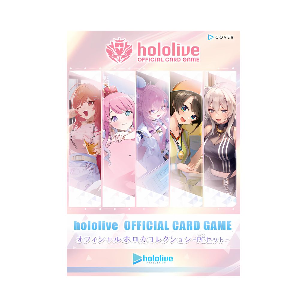 Coffret PC officiel Hololive CG Holoca Collection