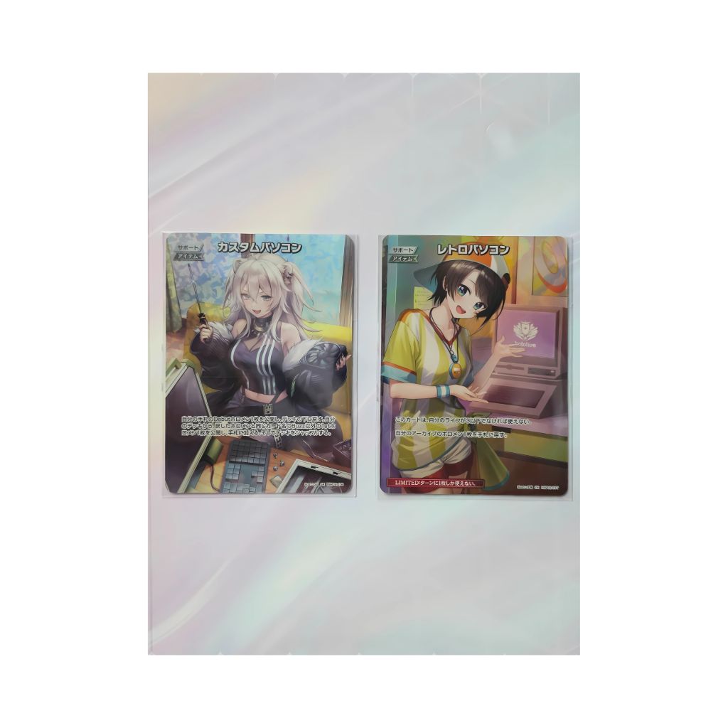 Coffret PC officiel Hololive CG Holoca Collection