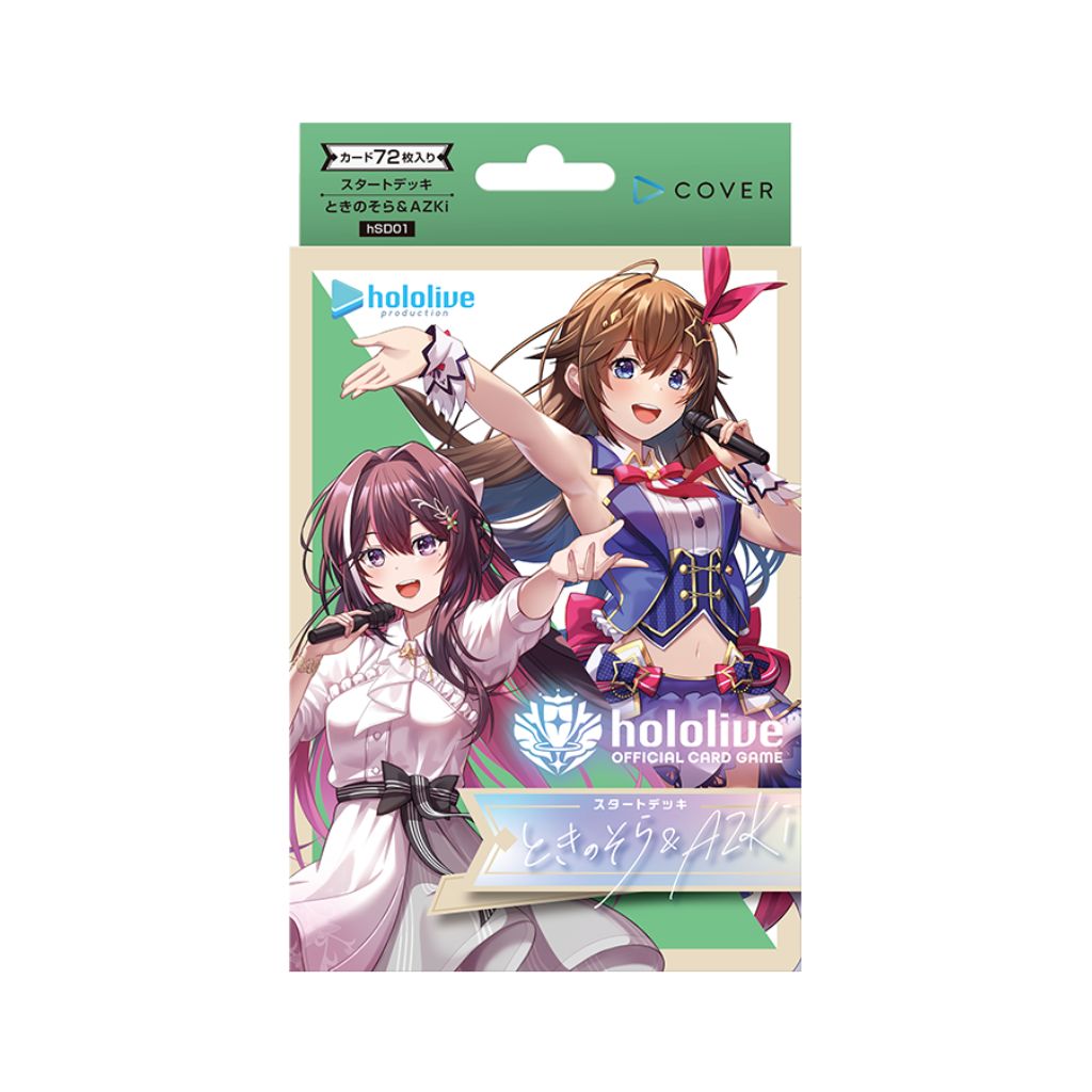 Hololive CG HSD01 Tokino Sora & AZKi Starter Deck