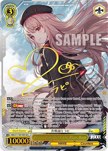 Weiss Schwarz English Goddess of Victory NIKKE Booster Box (12 Packungen)