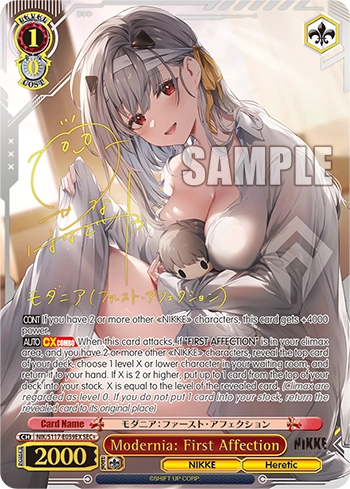 Weiss Schwarz English Goddess of Victory NIKKE Booster Box (12 Packungen)