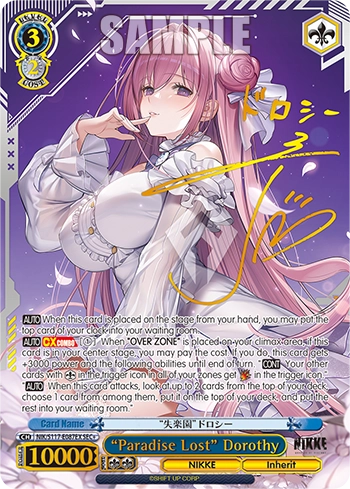 Weiss Schwarz English Goddess of Victory NIKKE Booster Box (12 Packungen)