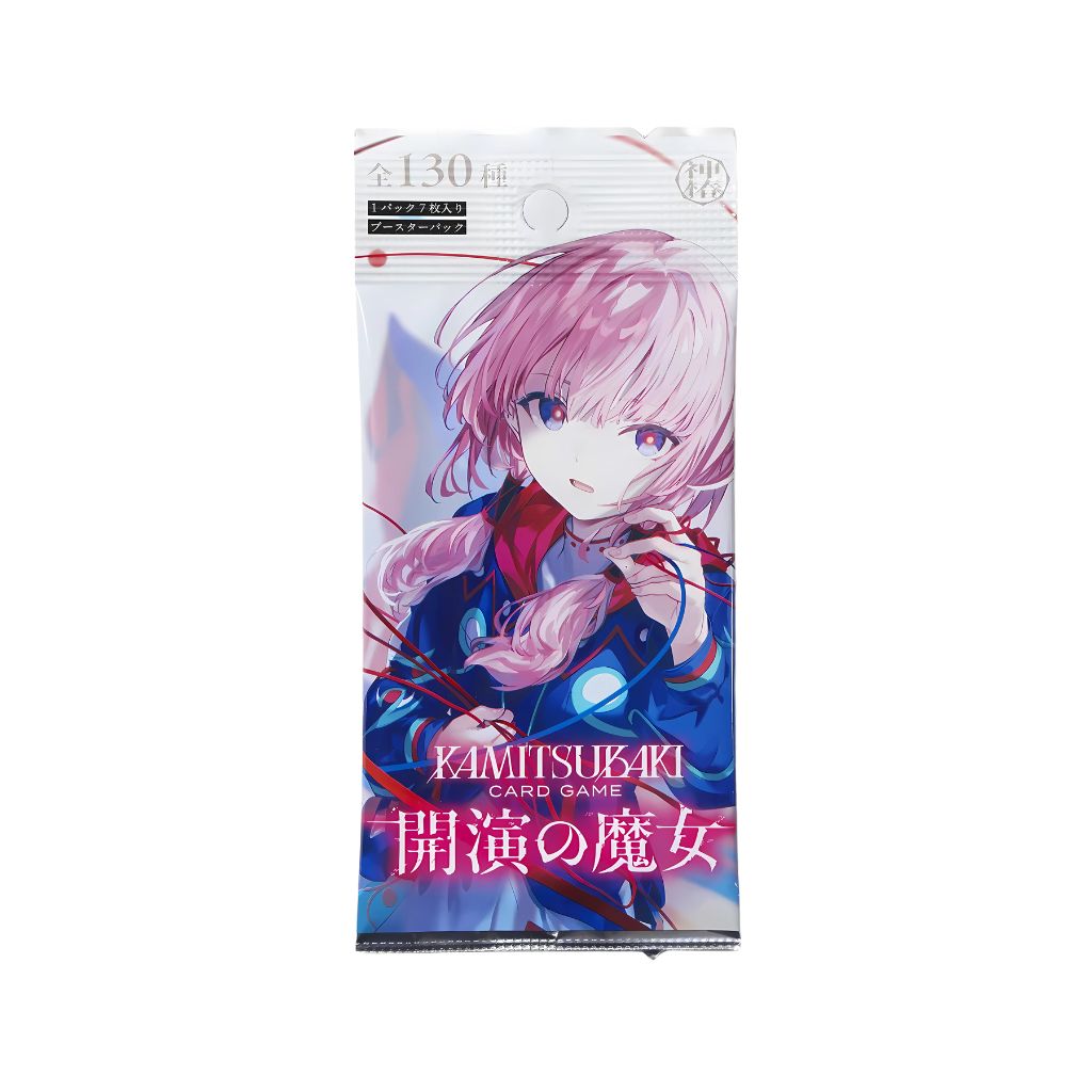Kamitsubaki CG BP01 Die Hexe des Eröffnungsakts Booster Box (15 Packungen)