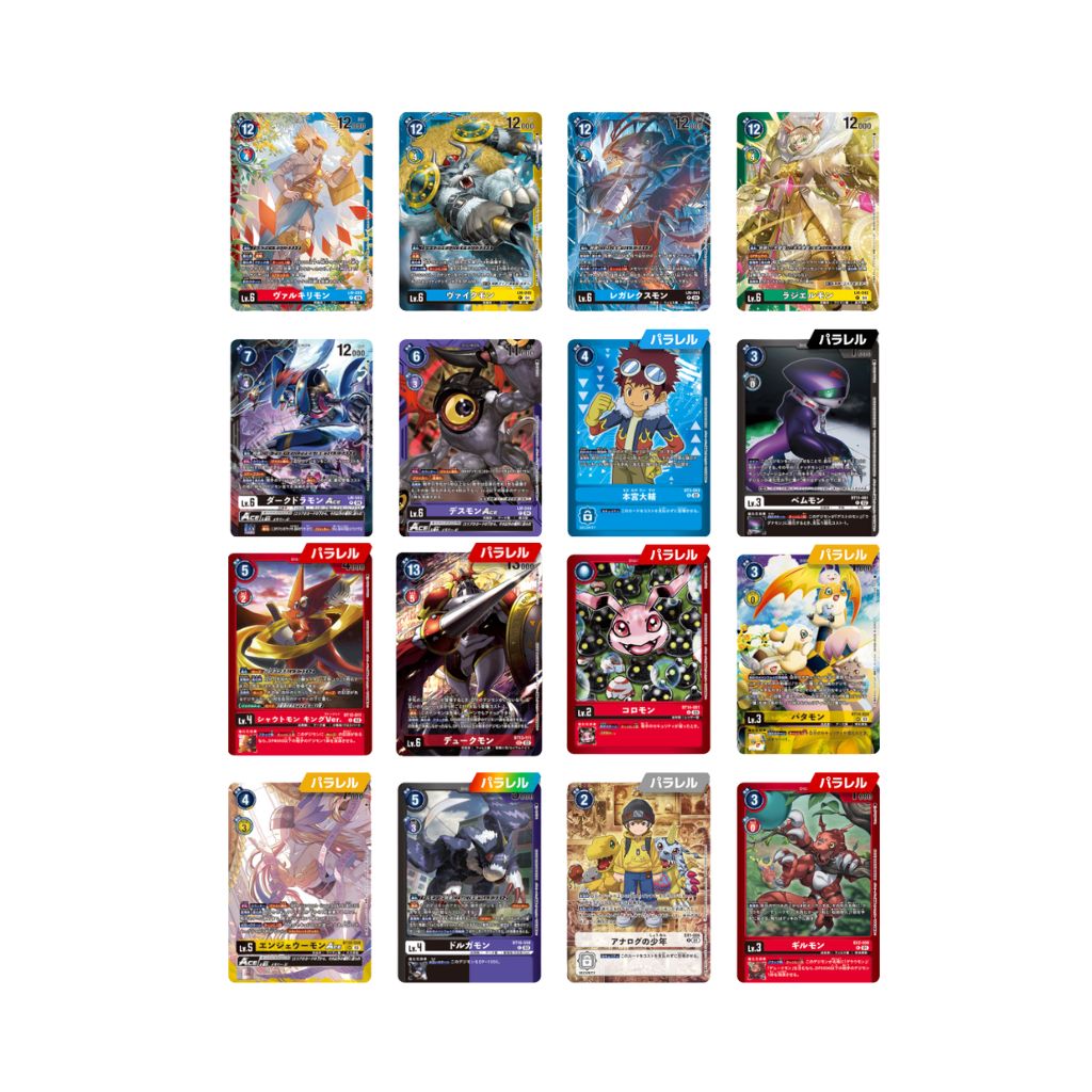 Digimon LM05 Limitiertes Kartenset 2025
