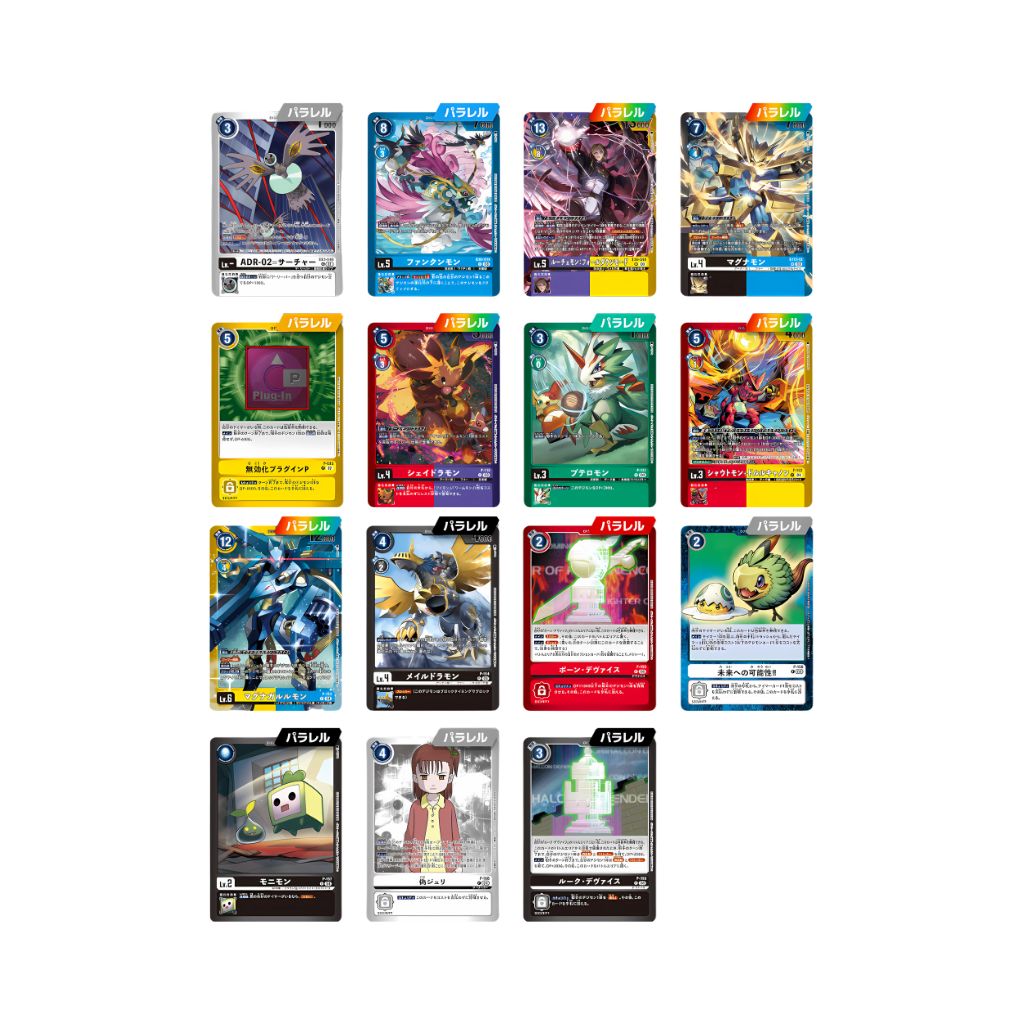 Digimon LM05 Limitiertes Kartenset 2025