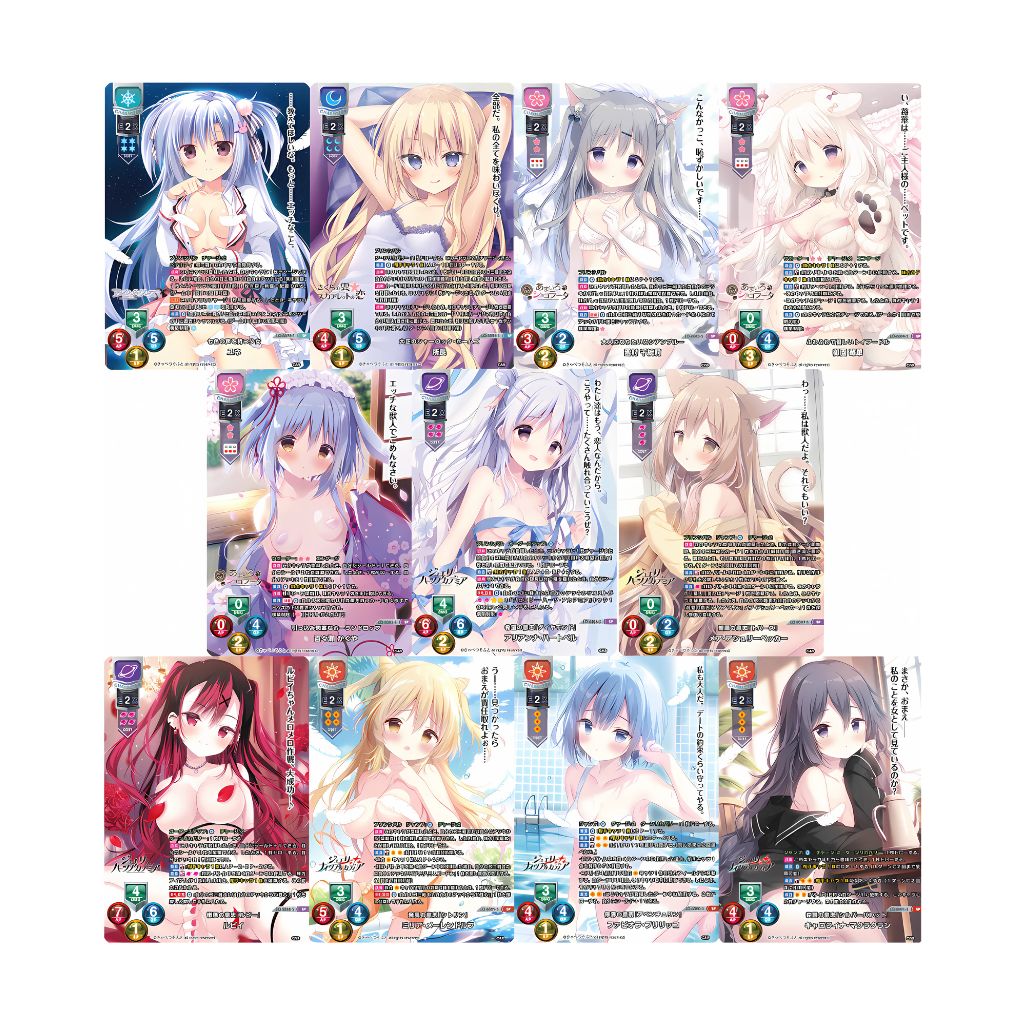 Boîte de boosters Lycee Overture Ver Cabbage Soft 1.0 (20 paquets)