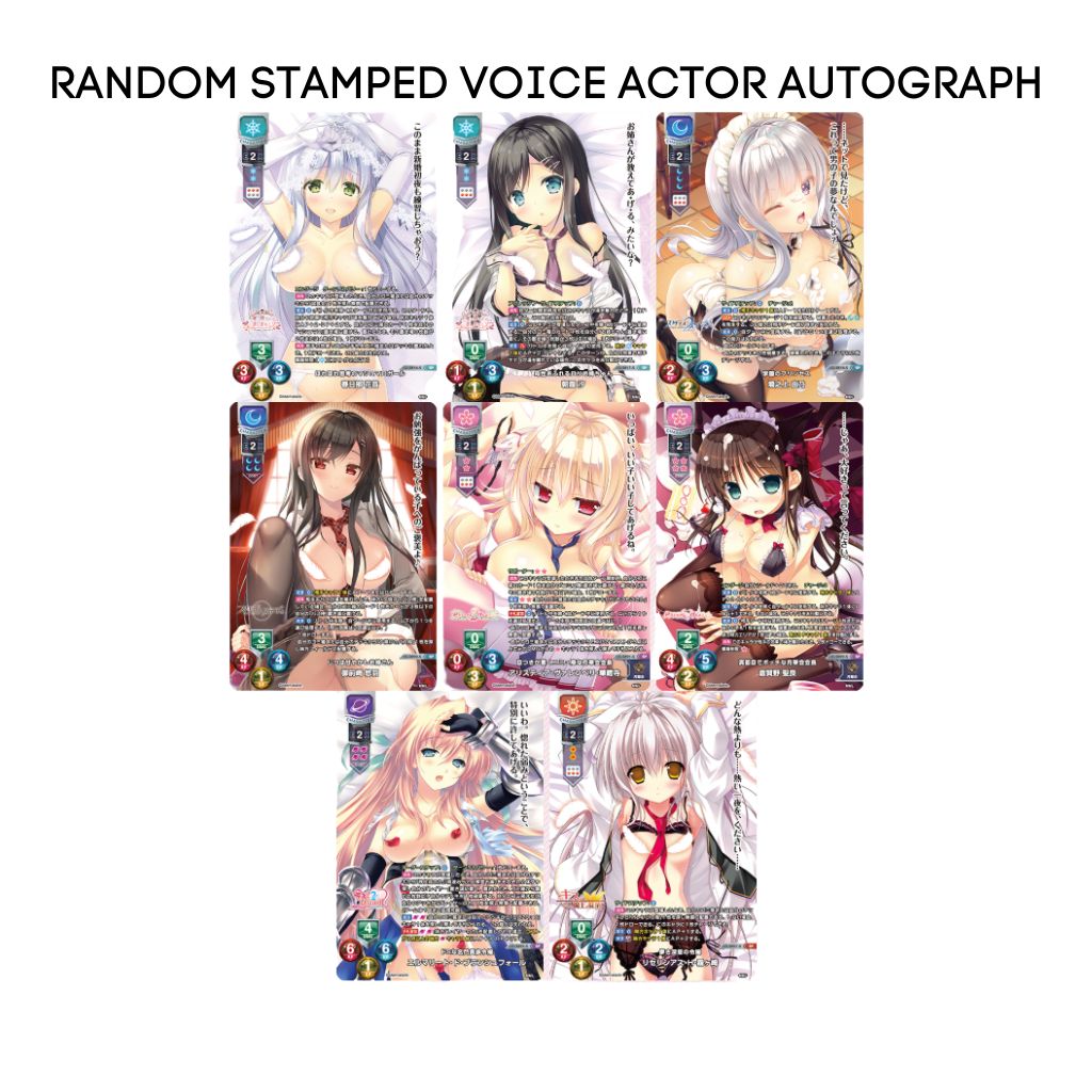 Lycee Overture Ver Marmalade 1.0 Booster Box (20 Packungen)