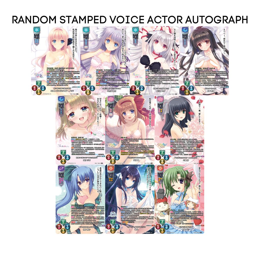 Boîte de boosters Lycee Overture Ver Navel 2.0 (20 packs)