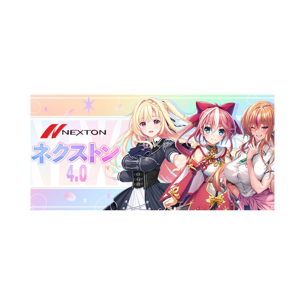 Lycee Overture Ver Nexton 4.0 Booster Box (20 packs)